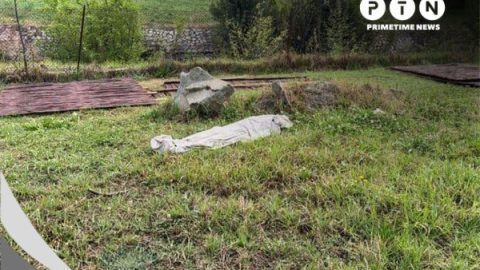 Keith Flemming Park Body Found: Police Investigation
